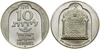 Izrael, 10 lir, 1974