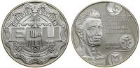 Niderlandy, 25 ecu, 1992