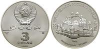 Rosja, 3 ruble, 1989