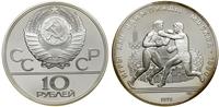 Rosja, 10 rubli, 1979