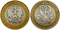 Polska, 20.000 złotych, 1991