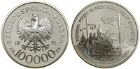 Polska, 100.000 złotych, 1991