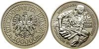 Polska, 100.000 złotych, 1994