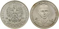 Polska, 200.000 złotych, 1990