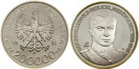 Polska, 200.000 złotych, 1991