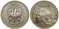 Polska, 200.000 złotych, 1994