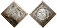 Polska, 5 złotych klipa - KOPIA, 1988