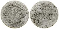 Polska, 5 groszy, 1830 F-H