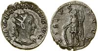 Cesarstwo Rzymskie, antoninian, (254)