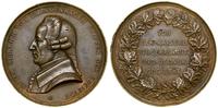 Estonia, medal pamiątkowy, (ok. 1870)