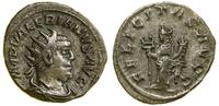Cesarstwo Rzymskie, antoninian bilonowy, (253–260)