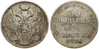 Polska, 30 kopiejek = 2 złote, 1839 MW