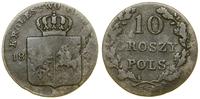 Polska, 10 groszy, 1831