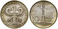 Polska, 10 złotych, 1965