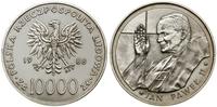 Polska, 10.000 złotych, 1988