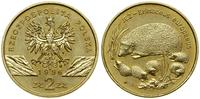 Polska, 2 złote, 1996