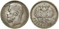Rosja, rubel, 1897 (А•Г)