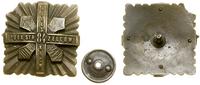 Polska, 84. Pułk Strzelców Poleskich – oficerska odznaka pamiątkowa (KOPIA)