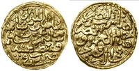 Turcja, sultani, 883 AH