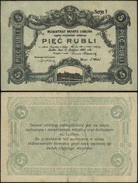 Polska podczas I Wojny Światowej, 5 rubli, 17.08.1915