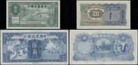 Chiny, zestaw: 20 i 50 centów, 1936–1937