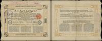 Polska, 8% list zastawny na 50 dolarów, 19.09.1924