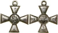 Rosja, Krzyż Świętego Jerzego IV stopnia, 1904–1913