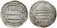 Abbasydzi, dirham, 167 AH