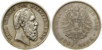 Niemcy, 5 marek, 1875 F