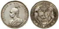 Niemcy, 1 rupia, 1897