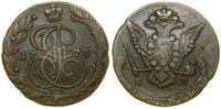 Rosja, 5 kopiejek, 1778 EM