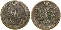 Rosja, 5 kopiejek, 1796 EM