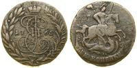 Rosja, 2 kopiejki, 1765 EM