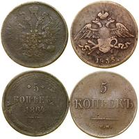 Rosja, zestaw: 2 x 5 kopiejek, 1835 (EM-ФХ) i 1864 (EM)