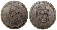Polska, medal pamiątkowy, 1974