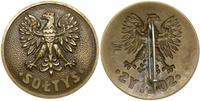 Polska, Odznaka sołtysa