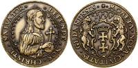 Polska, replika talara gdańskiego z czasów oblężenia, 1577