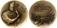 Polska, medal pamiątkowy, 1997(?)