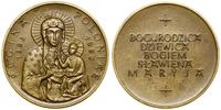 Polska, 600-Lecie Jasnej Góry, 1982