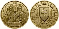 Czechosłowacja, medal pamiątkowy, 1963