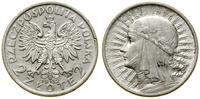 Polska, 2 złote, 1932