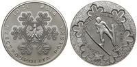 Polska, 10 złotych, 2014