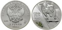 Rosja, zestaw 16 x 3 ruble + 100 rubli, 2014
