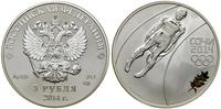 Rosja, zestaw 16 x 3 ruble + 100 rubli, 2014