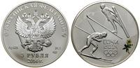 Rosja, zestaw 16 x 3 ruble + 100 rubli, 2014