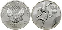 Rosja, zestaw 16 x 3 ruble + 100 rubli, 2014