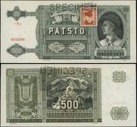 Czechosłowacja, 500 koron, 12.07.1941