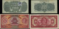 Czechosłowacja, zestaw 5 banknotów (SPECIMEN), 1929–1945