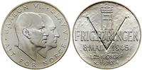 Norwegia, 25 koron, 1970