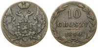 Polska, 10 groszy, 1840 MW